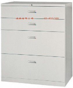 兩小兩大抽屜式鋼製公文櫃 W90xD45xH106cm